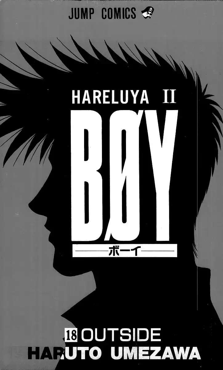 Hareluya II BOY Chapter 152 2